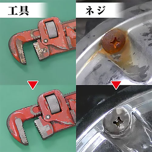 �����󥸥˥���ZC-30���ͥ������륹�ꥭ�åɡ�1L�����Ӽ��ޡ�������Ȥ�