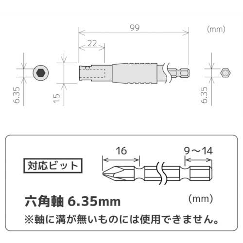 �ڥ᡼�����б��ۡ�ENGINEER/���󥸥˥���DR-25����˥С����른�祤���