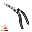 【メール便対応】☆FUJIYA/フジ矢 330E-200 メカニックプライヤー エルゴグリップ 185mm
