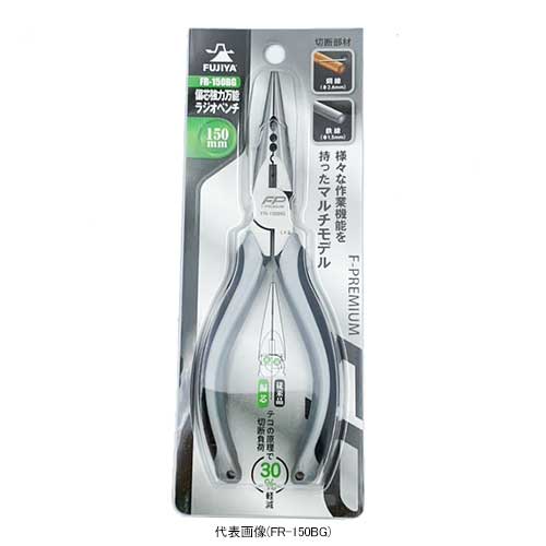 ڥ᡼бۡեFR-150BGпĶǽ饸ڥ150mmƣ