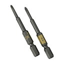 ☆FUJIYA/フジ矢 5102D-65-BG 段付ビット +1×65mm (黒金・2本組)