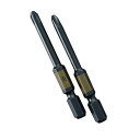 ☆FUJIYA/フジ矢 5202D-65-BG 段付ビット +2×65mm (黒金・2本組)