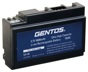 ☆GENTOS/ジェントス GA-03 GH-003RG用 専用充電池 3.7V 5、600mAh