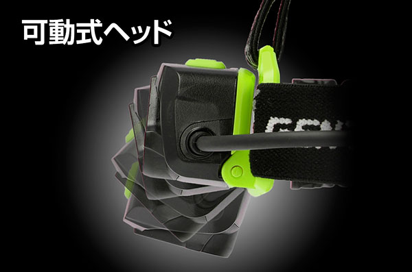 ☆GENTOS/ジェントス GT-391D ハイパフォーマンスLEDヘッドライト ゲインテックシリーズ通販格安セール情報 楽天 通販