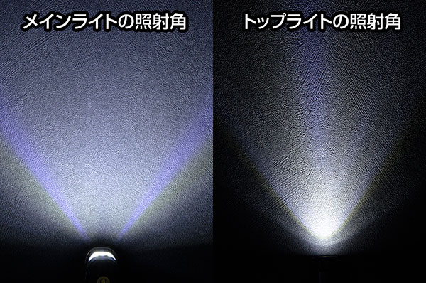 ☆GENTOS/ジェントス OZ-232D COB(発光面) LED ライト ワンズ通販格安セール情報 楽天 通販