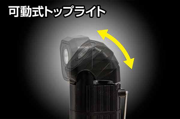 ☆GENTOS/ジェントス OZ-232D COB(発光面) LED ライト ワンズ通販格安セール情報 楽天 通販