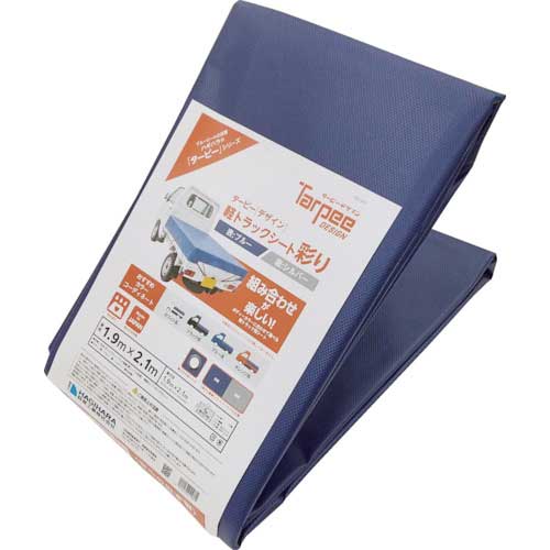 ☆萩原工業　IRO1BLUES　ターピー　軽トラックシート　彩り　1号　軽トラック　ブル...