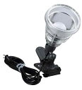 ☆ハタヤ LK-10L 軽便LEDランプ 10W 電球色LED作業灯 電球形クリップランプ 屋内用 コード(8194044)