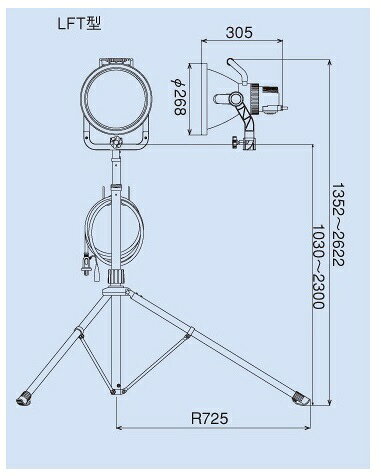 【代引き不可】☆ハタヤ　LFT-30　30W LEDプロライト 屋外用　三脚スタンド型