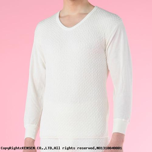☆健繊　ひだまり極(きわみ)　紳士用　長袖丸首（U首）　KW900(S)・KW901(M)・KW902(L)・KW903(LL)　防寒肌着