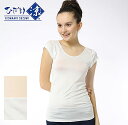 ☆健繊 ひだまり 涼(すずみ) 婦人クルーネックインナー Mサイズ(SZ826)・Lサイズ(SZ827)・LLサイズ(SZ828) ホワイト・ベージュ 冷感イン...