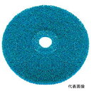 ☆HiKOKI/日立工機 0023-2517 ワイヤレス曲面ブラシ仕上げセット(青10枚入り)