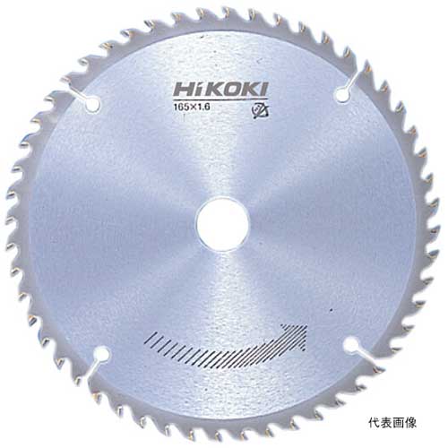 【メール便対応】☆HiKOKI/日立工機　0032-0267　チップソー　一般木材用（標準タイプ）　165mm×20　52枚刃