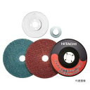 ☆HiKOKI/日立工機 0032-8683 ワイヤレス曲面ブラシ中仕上げ仕上げセット