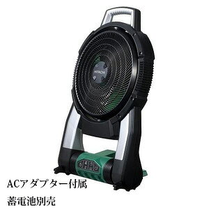【特長】 ●広範囲に涼風をどどける自動首振り機能を搭載しました ●45°の範囲で角度調整が可能です ●付属のACアダプターで100V電源が使用可能です ●風量2段階(強/弱)切替可能です ●コンパクトに折り畳み可能です 【仕様】 ●使用電圧：14.4V・18V ●風速：[強モード]190min-1・[弱モード]160min-1 ●風速切替スイッチ：2段階(強モード/弱モード) ●タイマーセット時間：1時間/2時間/4時間 ●ACアダプタ[入力]：100V・50/60Hz共用 ●ACアダプタ[出力]：12V・1.5A ●質量：3.0kg(蓄電池除く) 【標準付属品】 ●ACアダプタ ※蓄電池・充電器はついておりません