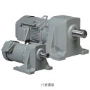 【代引き不可】【法人宛限定】☆日立産機 GP48-220-30 GP横型ギヤモーター 200V級 2.2kW 4P 1/30 【返品不可】