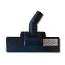 ☆日立 D-325 CV-TN10 028 ラクラク小型床用吸口 CV-G12CT用 【返品・交換不可】