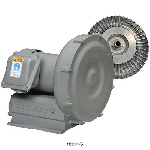 【法人向け】☆日立産機　VBL-020-E4　ボルテックスブロワ　低騒音形　風量タイプEシリーズ　三相200V　..
