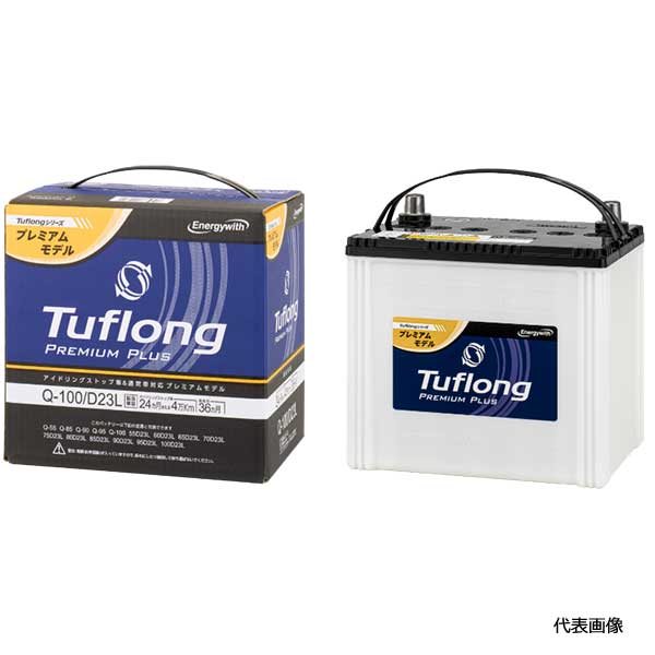 楽天市場】tuflong premium d23lの通販