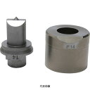☆育良精機/イクラ MP920F/MP20LF 長穴替刃セットF 厚板用