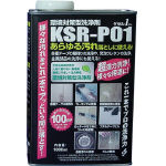 ☆ABC　マルチクリーナー　環境対策型洗浄剤ケセルワン（リキッドタイプ）1L　KSR-P01　コード（2840278）