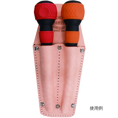 ☆MARVEL/マーベル　MDP-35X　WAIST　GEAR　ドライバー2本差し　ナチュラル　　コー...