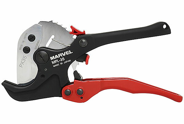 ☆MARVEL/マーベル　MPL-35　プリカカッター