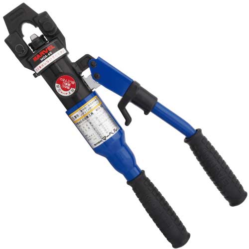 ☆MARVEL/マーベル　MOA-60　手動油圧圧着工具