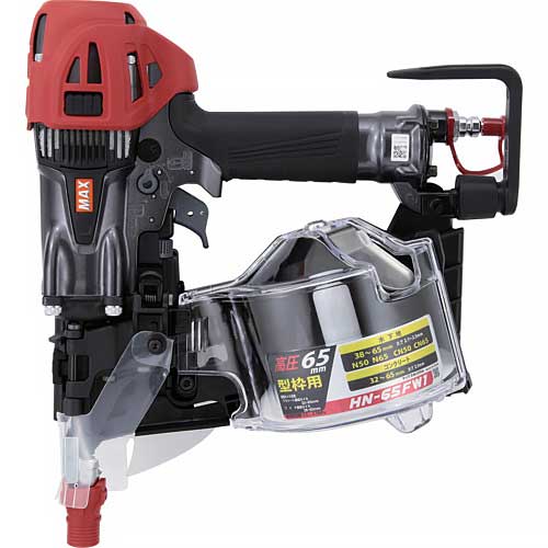 ☆マックス/MAX　HN91076　HN65FW1　高圧コイルネイラ　HN-65FW1　マイスターレッド
