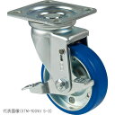 ☆ナンシン STM-130VU-S-3 産業用キャスター 自在 130φ ウレタン(B入) S-3ストッパー(4)