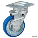 ☆ナンシン STM-100VU-W-3R 産業用キャスター 自在 100φ ウレタン(B入) W-3ストッパー
