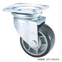 ☆ナンシン STH-100VAH STH-130VAH STH-150VAH 重荷重用キャスター 自在 ゴム