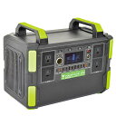 【代引き不可】☆日動/山善 LPE-R1000Z 1000Wポータブル電源(4)