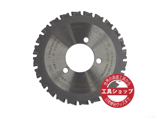楽天市場】hsc-25blの通販 楽天市場】hsc-25blの通販