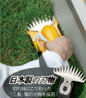 �������顡AB-1120��������110mm�����ﴢ�ꥬ�����եХꥫ��(693950A)