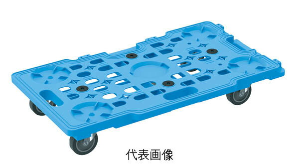 【特長】●軽量ボルトレス仕様のメッシュキャリーに五輪車仕様が登場。 ●直進性・旋回性共に優れた万能台車です。 ●組立式 ●10台セット 【仕様】 ●荷台寸法：680×390mm ●外寸：W680×D390×H119mm●質量：2.26kg●耐荷重：130kg●本体カラー：ブルー●キャスター：75φエラストマー車（自在3ヶ、固定2ヶ） 【注意】 ※こちらの商品はメーカーより直送となりますので代引き決済はご利用になれません。 送り先が北海道、離島の場合は別途運賃が発生しますので都度ご確認下さい。 こちらの商品は、メーカー手配の運送便を使用しますので、ご希望の配達日および時間指定ができませんのでご注意下さい。ご注文の入力時に指定はできますが、ご希望にはそえませんので予めご了承ください。また、代引き決済はご利用になれません。 【納期】 メーカーに在庫があれば、納期約3〜4日(営業日)で出荷いたします。