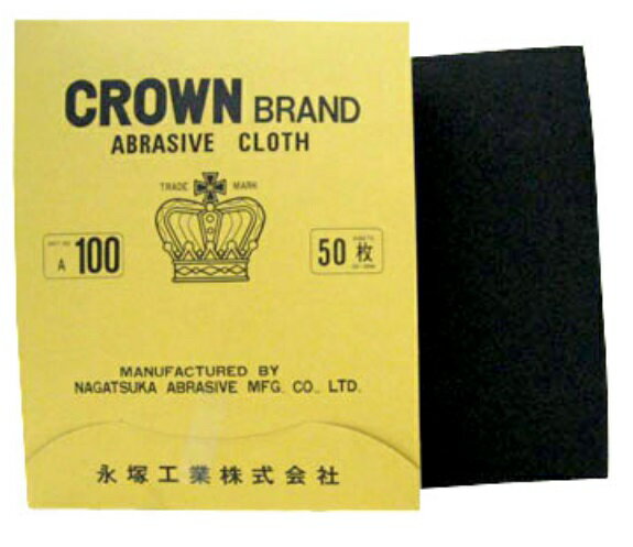 5ޤǥ᡼زǽۡ/饦󡡱͹ȡCROWN BRANDۥڡѡ(䤹ꡦɥڡѡ)AA