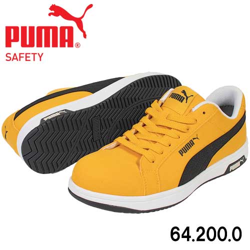 ☆プーマ/PUMA NO.64.200.0 ICONIC YELLOW LOW アイコニック・イエロー・ロー (25cm〜28.0cm) Heritage ヘリ...