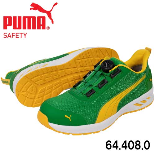 ס/PUMANO.64.408.0GLIDE GREEN DISC LOW饤ɡ꡼ ǥ (25.0cm28.0cm)JAP...