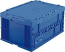 ☆TRUSCO/トラスコ中山 TRF75B 折りたたみコンテナ75L(蓋付) 暗青 コード(3449556)