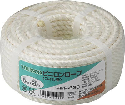 乐天商城 - ☆TRUSCO/トラスコ中山　R-620　ビニロンロープ　3つ打　線径6mmX長さ20m　　　コード（5112478）
