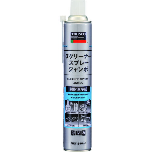 ☆TRUSCO/トラスコ中山 ALP-CL-JB αクリーナースプレー ジャンボ 840ml コード（3709892）