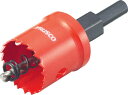 ☆TRUSCO/トラスコ中山 TSLホールカッター 22mm TSL22 コード(2317621)