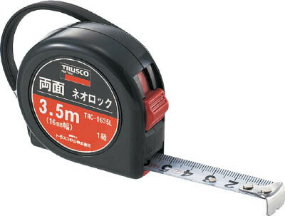 ☆TRUSCO/トラスコ中山 TRC1635L 両面コンベックスMロック16幅 コード（2760614）