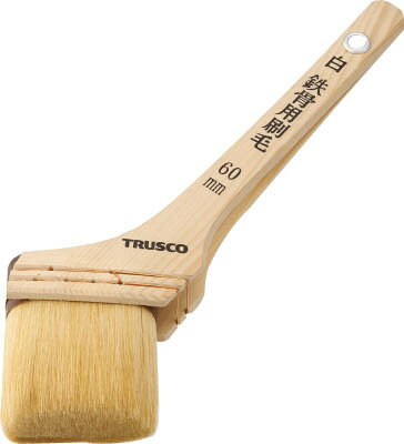 ☆TRUSCO/トラスコ中山　TPB123　白鉄骨用刷毛25号　　　コード（2547767）