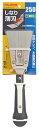 ☆TAJIMA/タジマ パーフェクトヘラ PHR-25N80 250ならし80 (しなり薄刃) スクレーパー