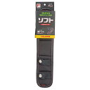 ★TAJIMA/タジマ MPUS-F SEG対応安全帯腿パット USフリーサイズ ももパット