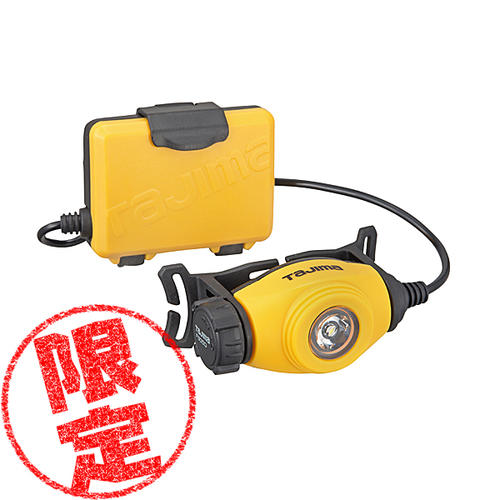 【限定カラー】☆TAJIMA/タジマ　LE-F305D-YCP　LEDヘッドライトF305D　(300ルーメン)　黄色　(単三電池×3本付)