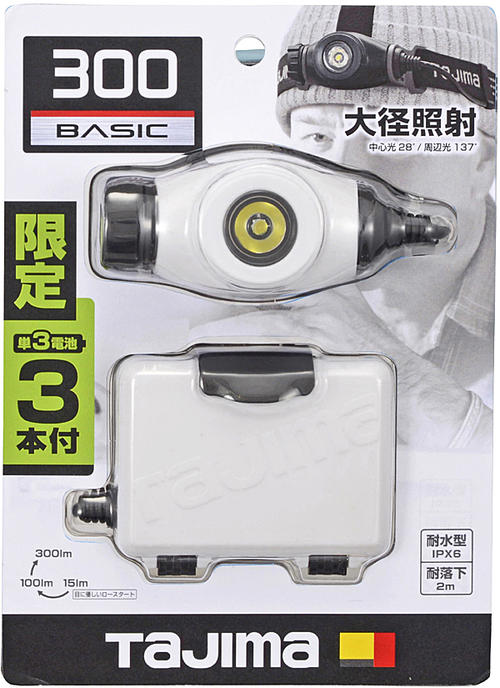 【限定カラー】☆TAJIMA/タジマ　LE-F305D-WCP　LEDヘッドライトF305D　(300ルーメン)　白色　(単三電池×3本付)