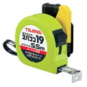 ☆TAJIMA/タジマ コンベックス セフコンベ スパコン19 5.5m (メートル目盛) SFSP19-55BL
